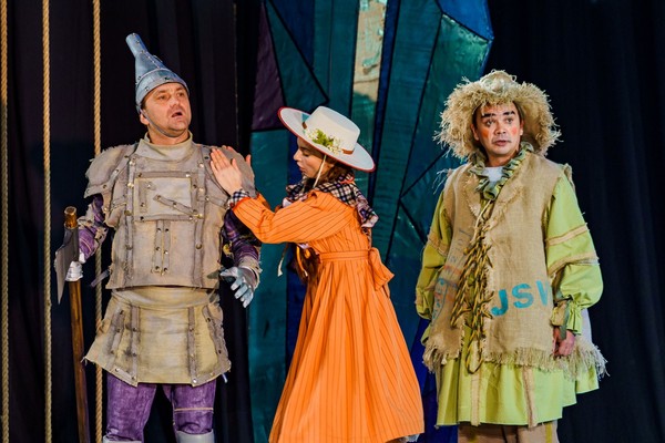 Волшебник Изумрудного города