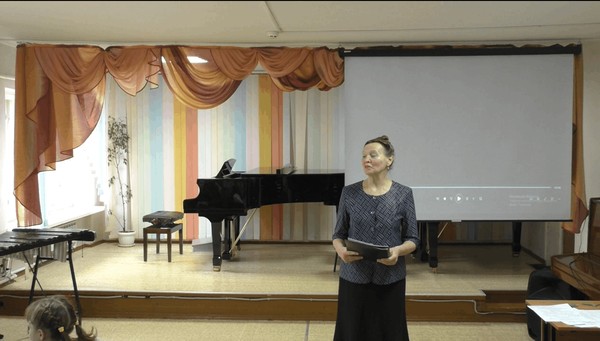 Лекция «Волшебный звук скрипки»