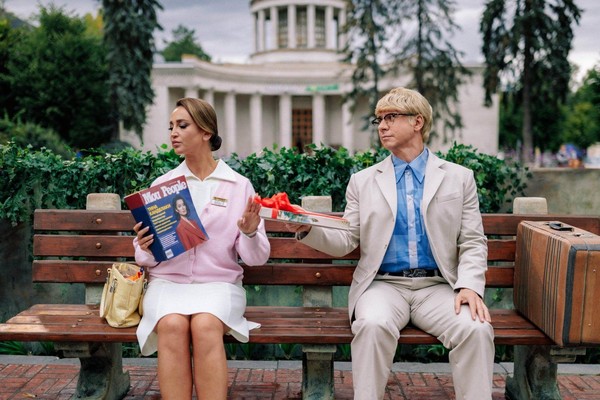 Кинопоказ «Невероятные приключения Шурика»