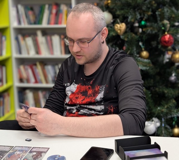 Новогодняя игротека