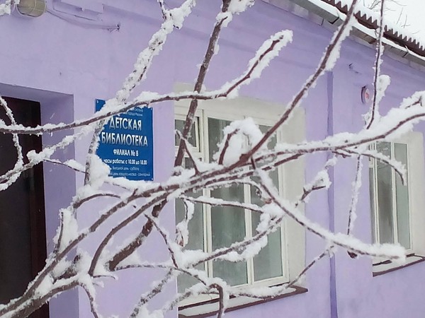 Праздник «Белый снег, пушистый»