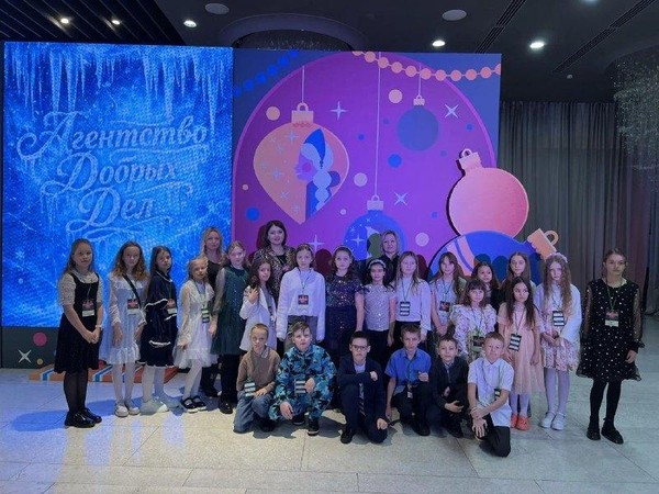 «Губернаторская елка»