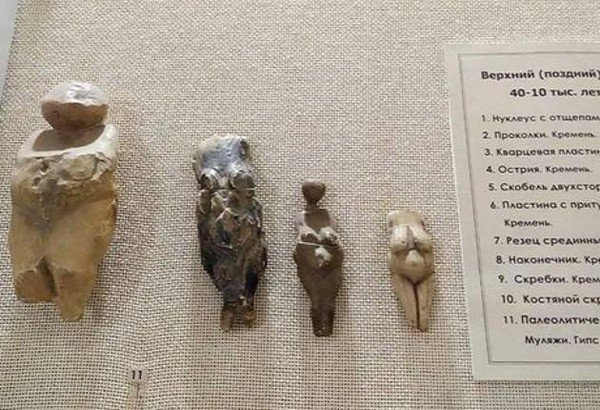 Тематическая беседа «Венеры Палеолита»