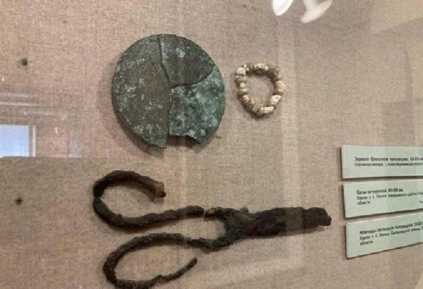 Тематическая беседа «Бронзовое зеркало»