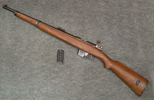 Тематическая беседа «Оружие союзников Германии. Испанский карабин «Разрушитель»»