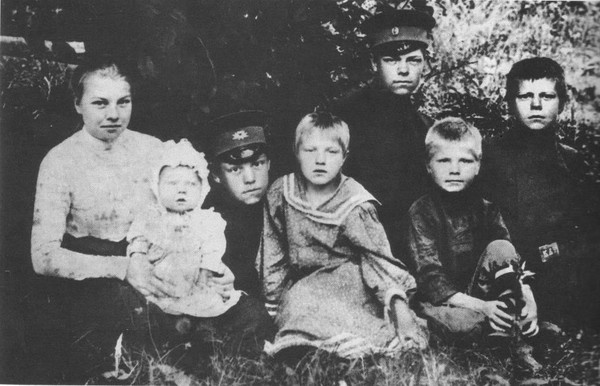 Тематическая встреча «Александр Василевский. Детство и юность.»