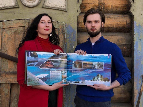 Краеведческая программа «Познай свой край»