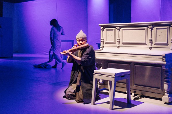 История года