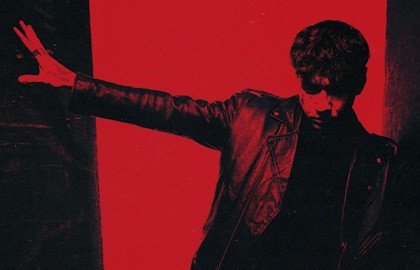 Группа «Три дня дождя»