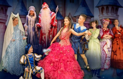 Тайна хрустального башмачка