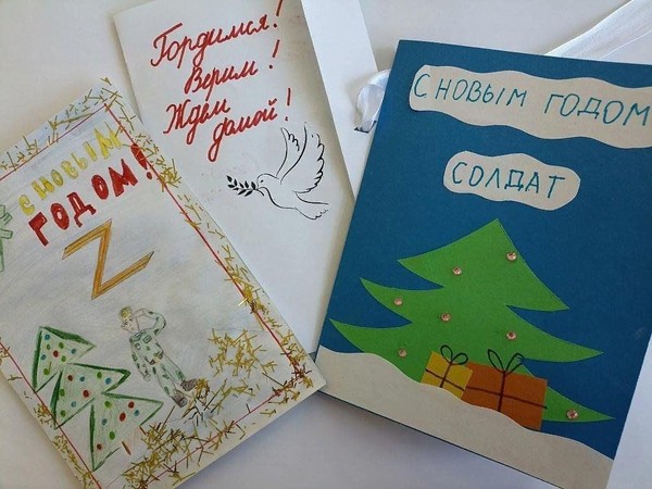 Мастер-класс «С Новым годом, солдат!»