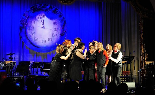 Концерт «Новогоднее приключение»