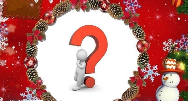 Новогодняя викторина «Этот новый, новый год!»