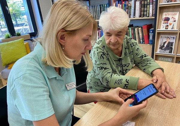 Школа цифровой грамотности «Перезагрузка F5»