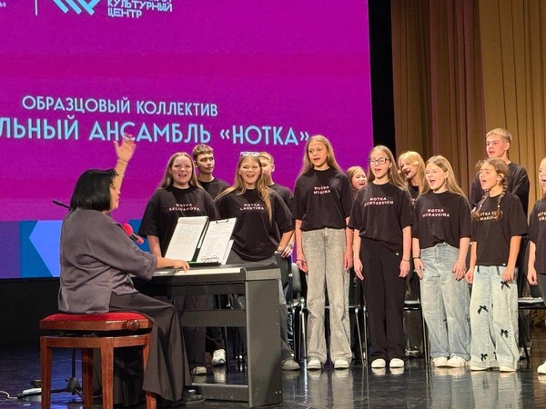 «Новогодний калейдоскоп»