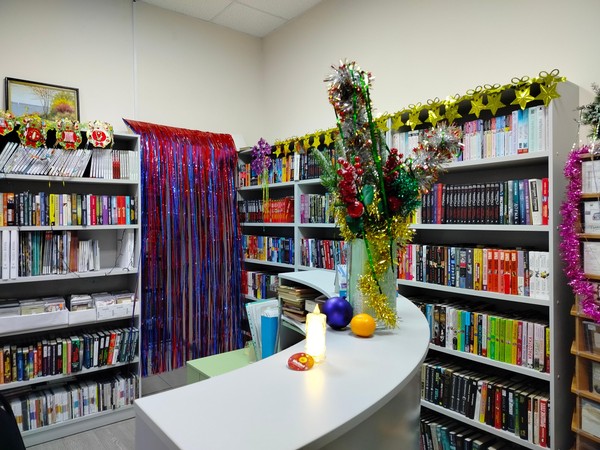 Музыкальная гостиная «Новый год отметим вместе – танцем, юмором и песней!»