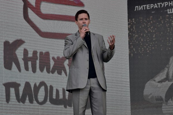 Литературный бенефис «Частный сектор»