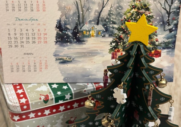 Разговоры о важном «Календарь полезных дел»