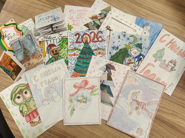 Новогодние открытки