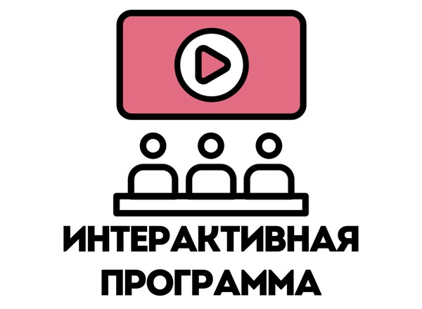 «Танцевальное посвящение Айседоре»