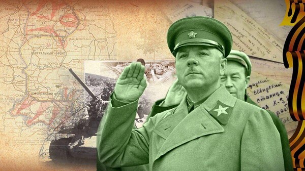 Тематическая встреча «Маршал Ворошилов.»