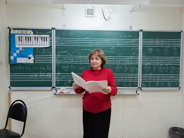 Лекция «Музыка и эмоции»