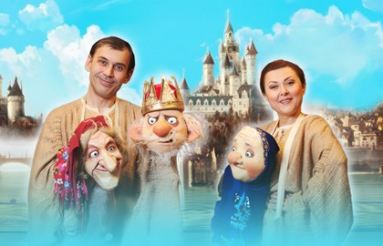 Про Федота-стрельца, удалого молодца