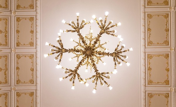 Концерт «На просторах Латинской Америки»