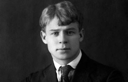 Счастлив тем, что я дышал и жил