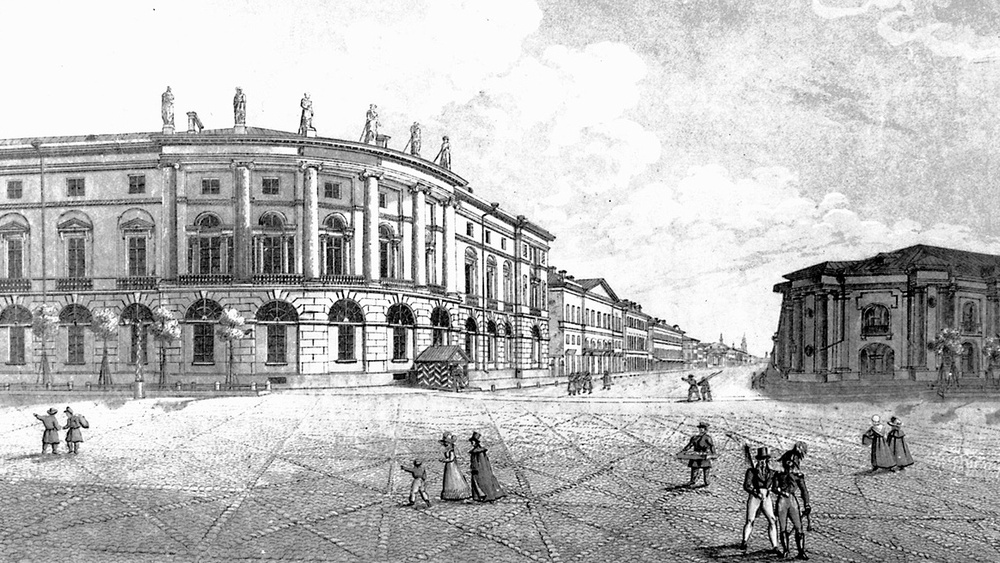 Архитекторы Публичной библиотеки: век XVIII – век XX