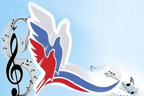 Концерт «Моя родина»