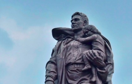 Вечная память