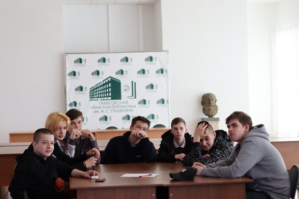 Встреча «Мастер своего времени»