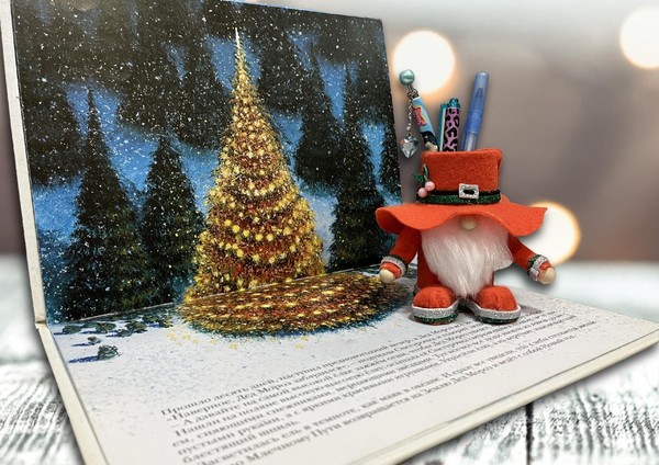 Мастер-класс «Новогодний Гном-подставка»