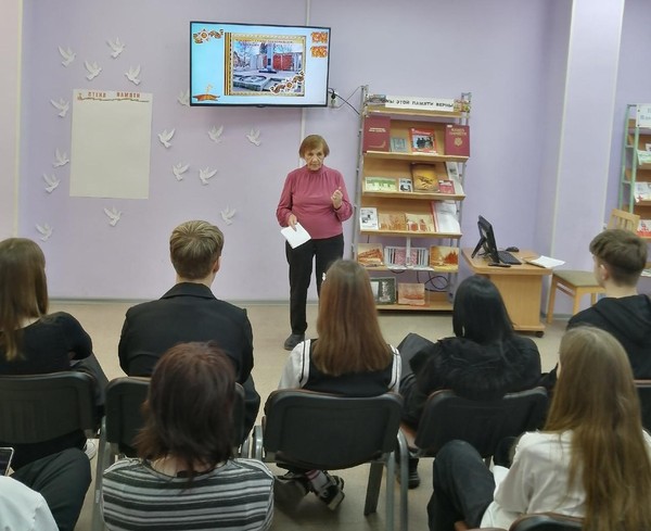 Час мужества «О Героях нынешних времён»