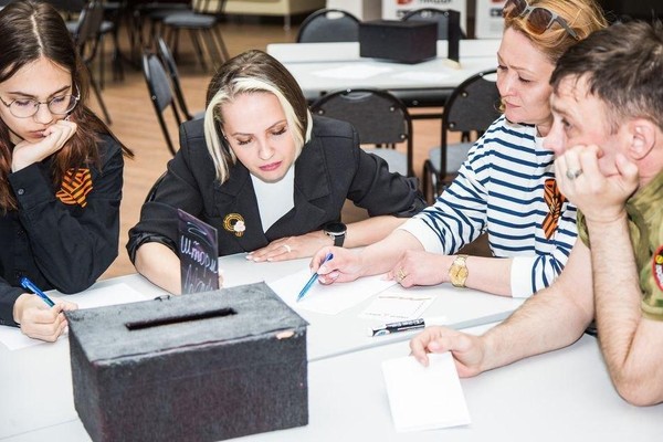 «Среда» квиз «Город, в котором мы живем»