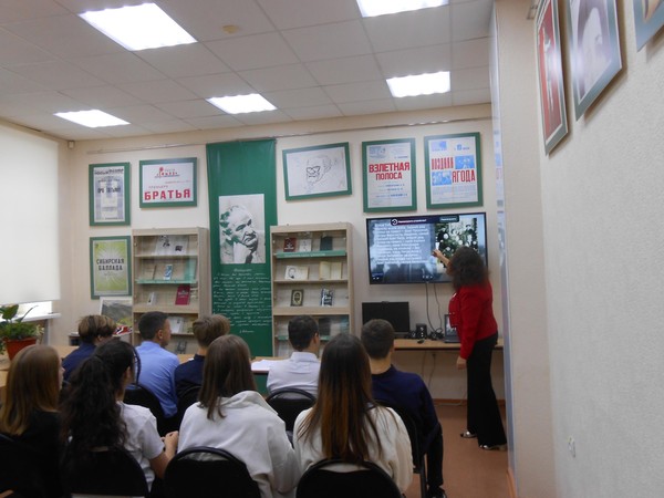 Час общения «Ограниченные возможности неограниченная воля»