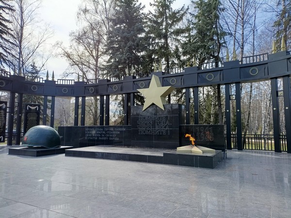 Беседа «Имя твое неизвестно, подвиг твой бессмертен»