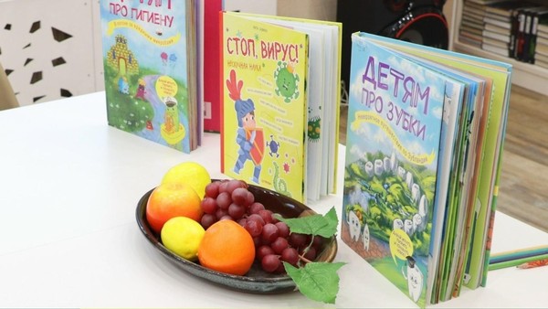 Тематическая встреча «О вредных привычках и не только»