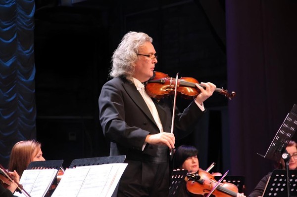 Концерт «Классика и современность»