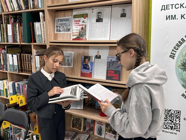 Акция «Неизвестному Солдату посвящается»