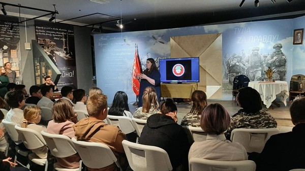 Урок мужества «День Неизвестного солдата»