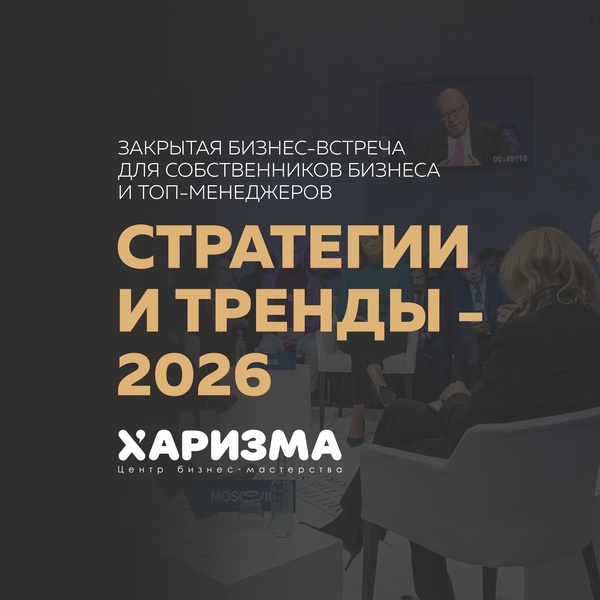 Демид Голиков