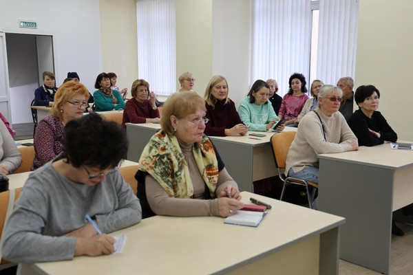 Тематический семинар «Прививаем культуру финансовой грамотности»