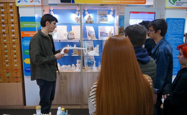 Маяковка приглашает на тифлоэкскурсию