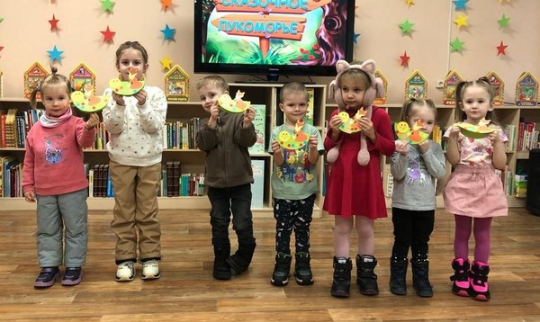 Литературно-игровая прграмма «Сказочный экспресс»