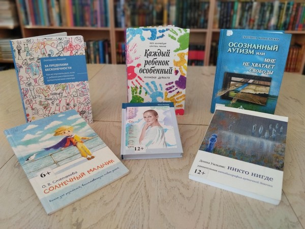 День милосердия «С открытым сердцем, с добрым словом»