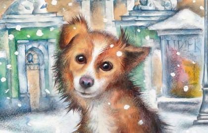 Каштанка (т.Слово)