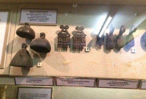 Тематическая беседа «Скифы Воронежа»