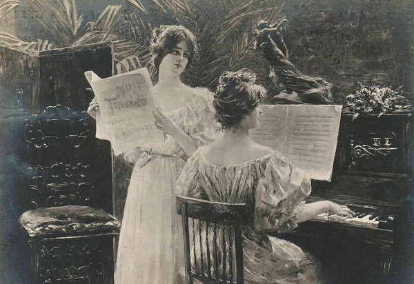 Концерт «Где музы нежные мне тайно улыбались»